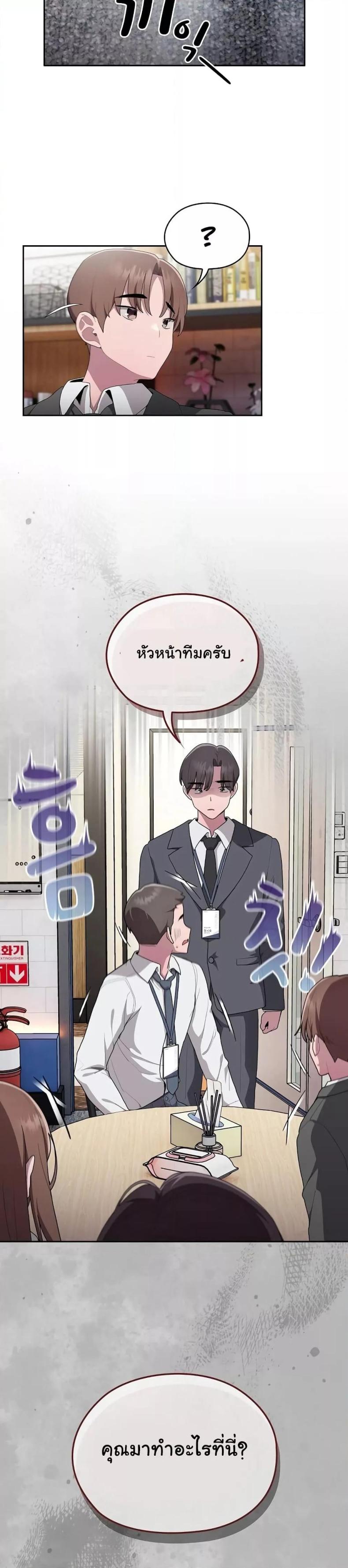 page-76