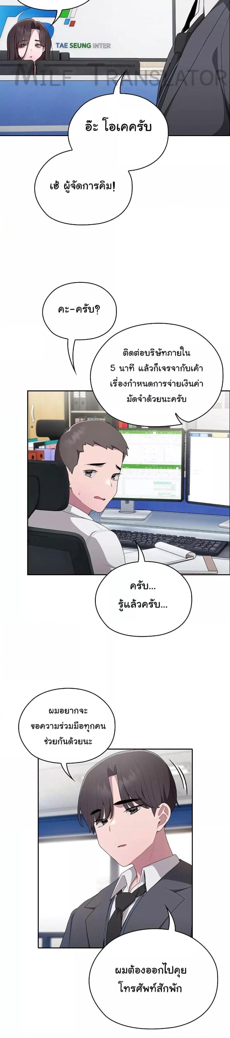 page-57
