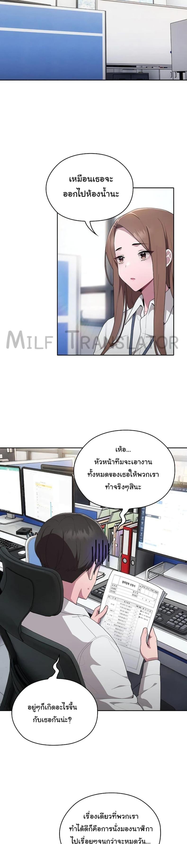 page-51