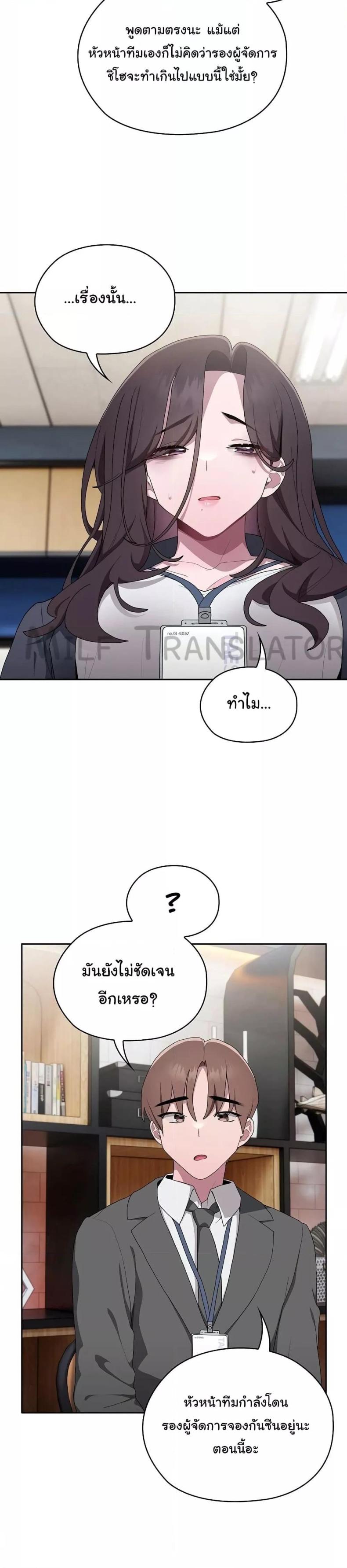 page-72