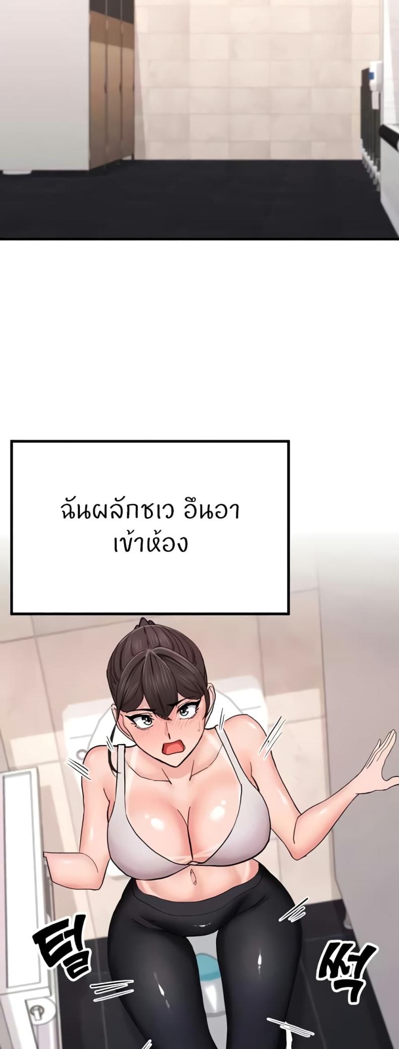 page-40