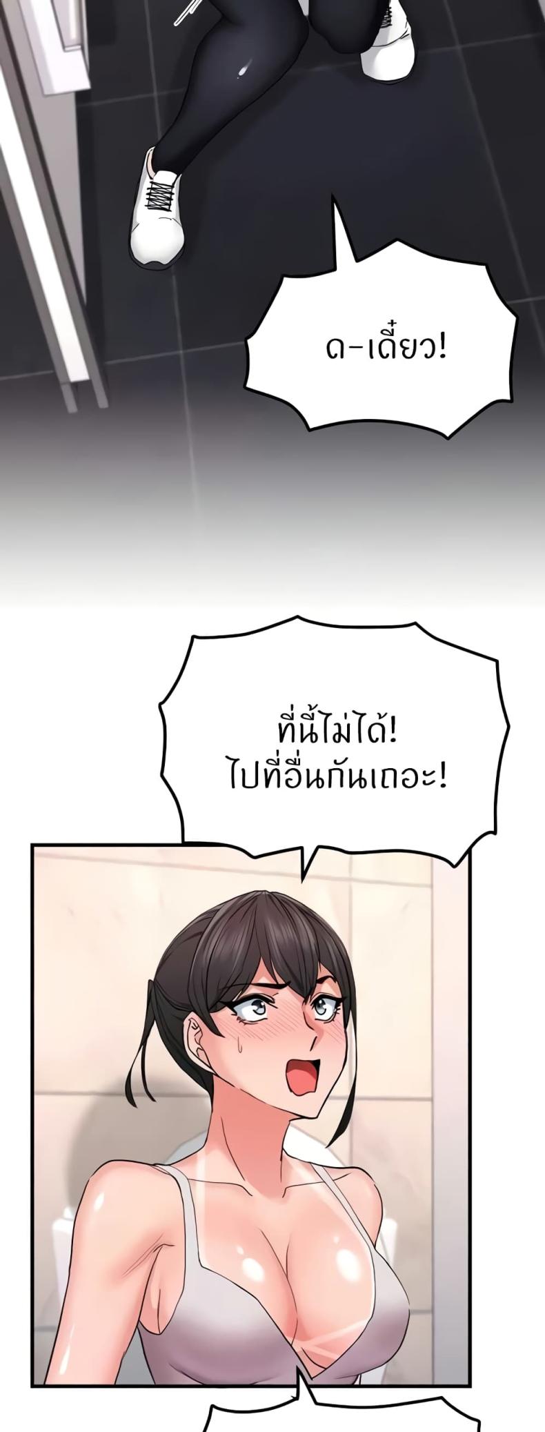 page-41