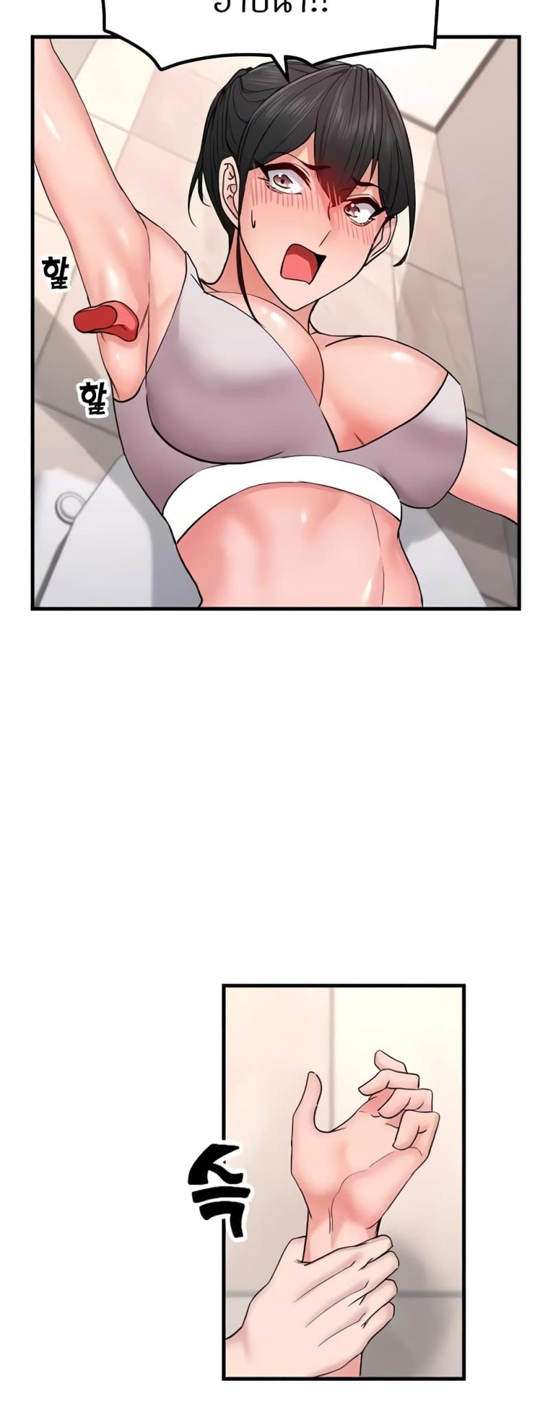 page-47