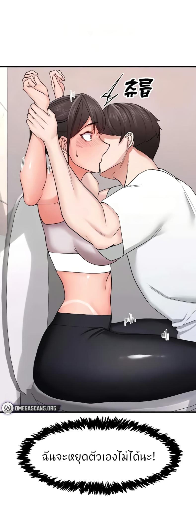 page-59