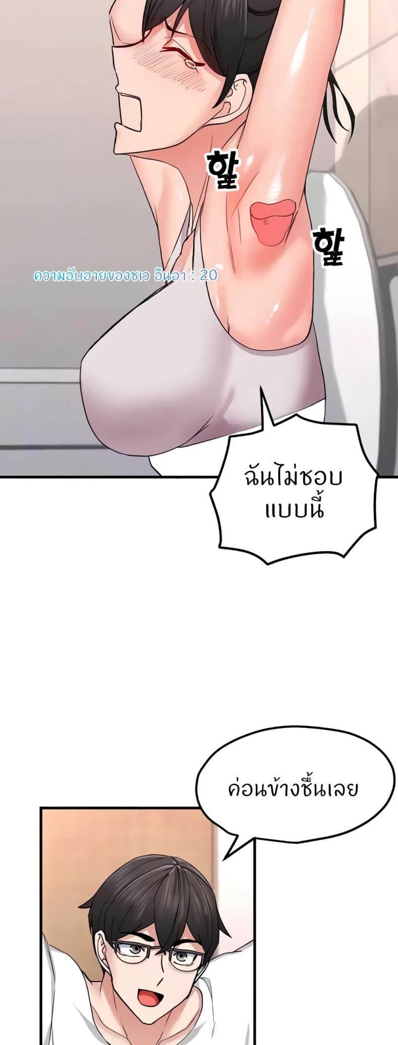 page-50