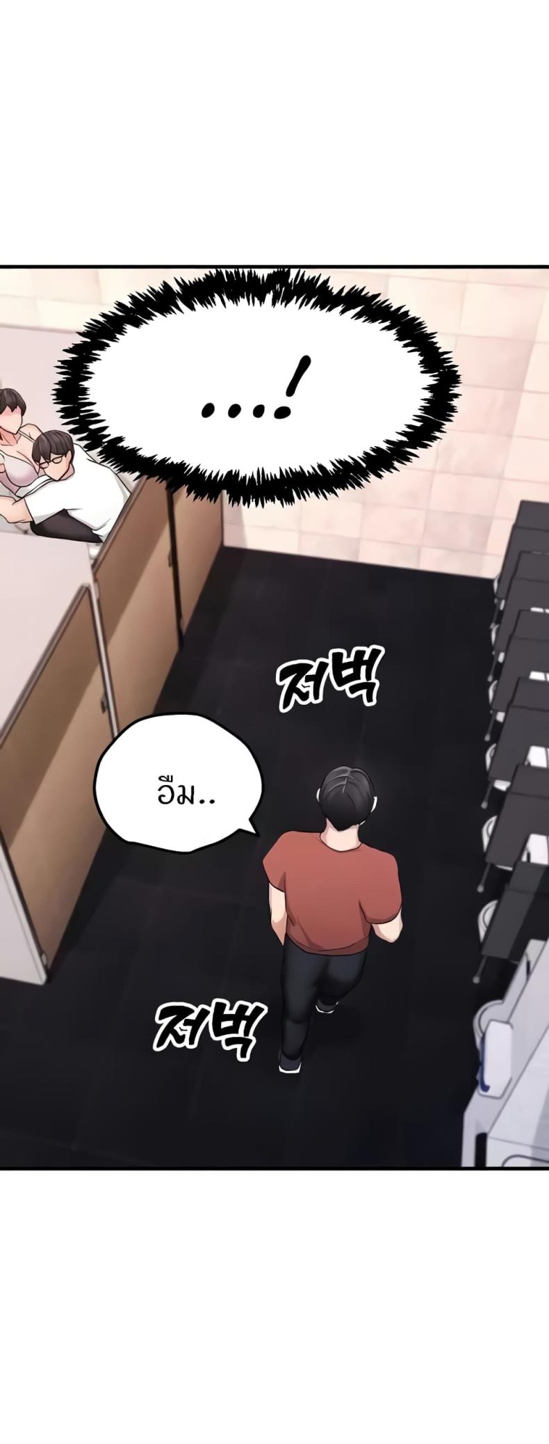 page-55