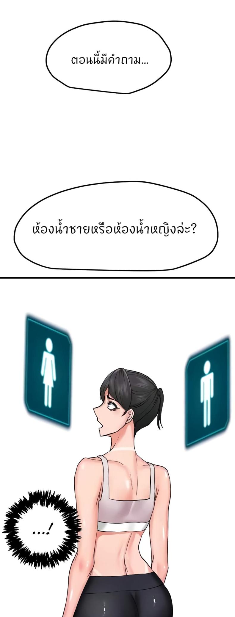 page-33