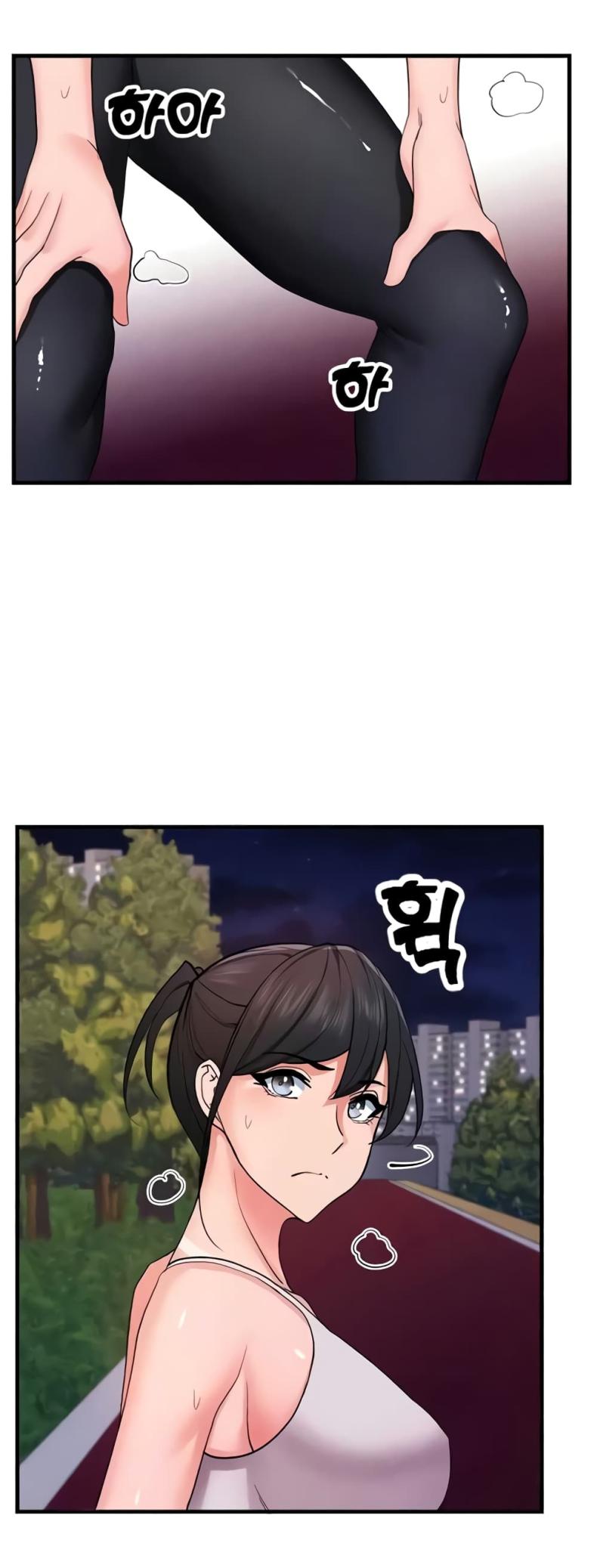 page-13