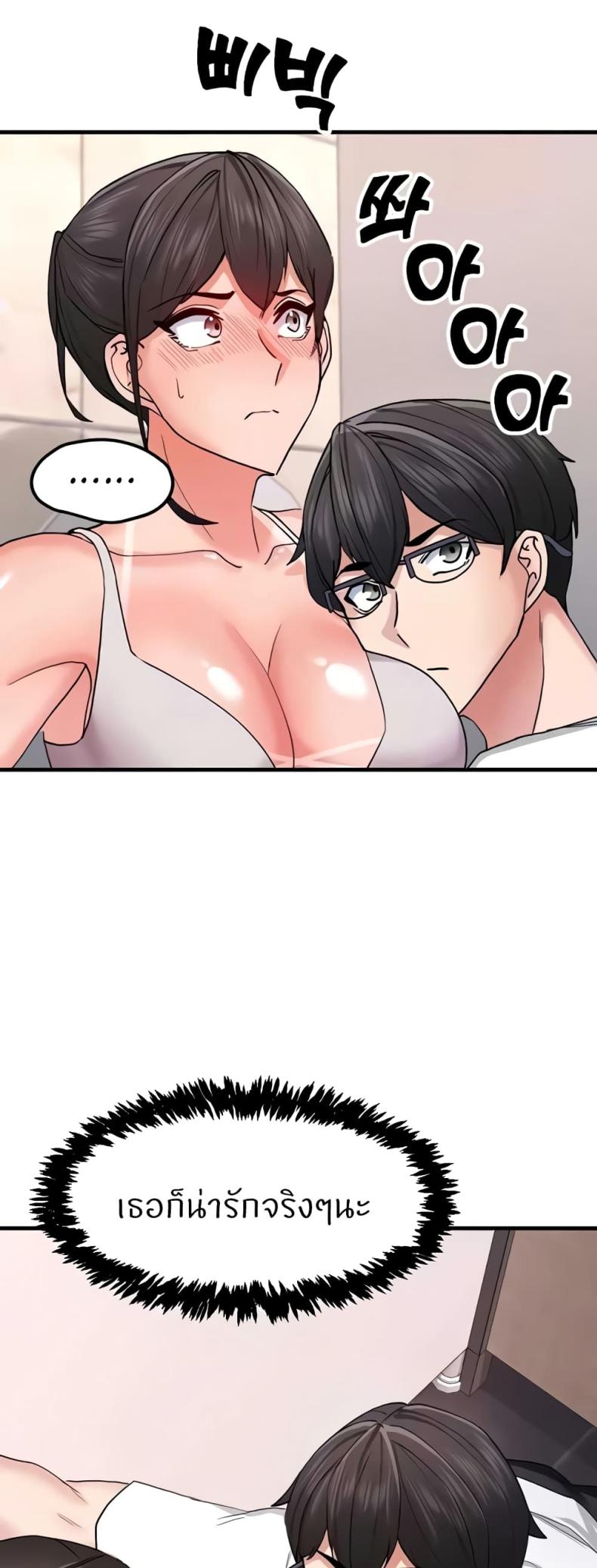 page-56