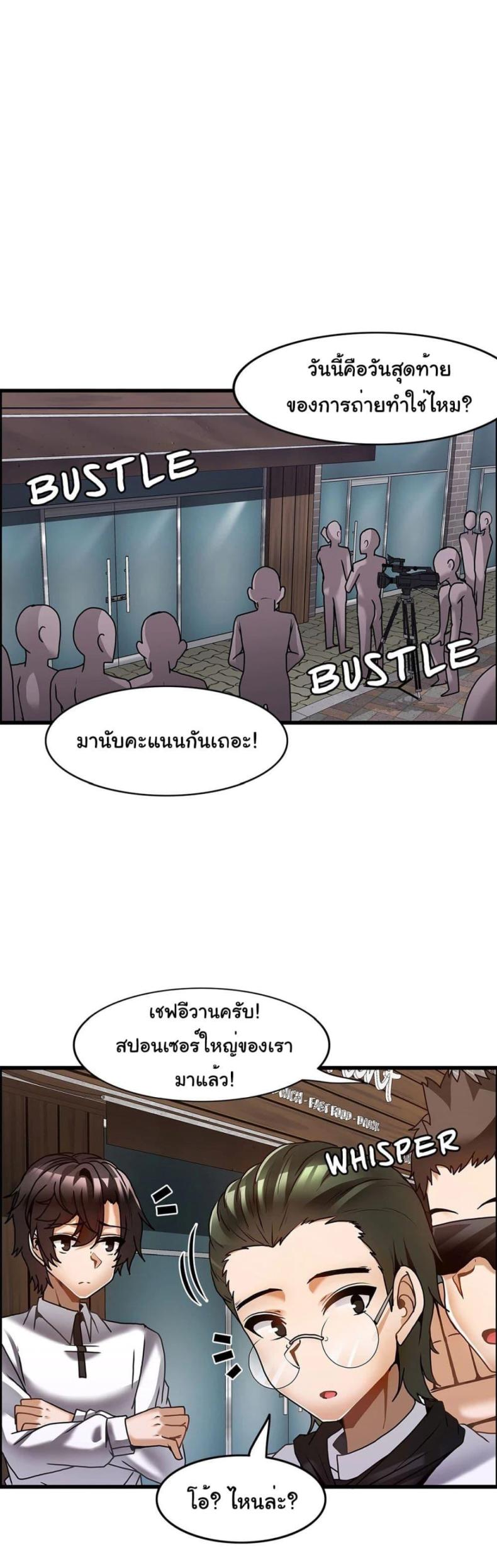 page-28