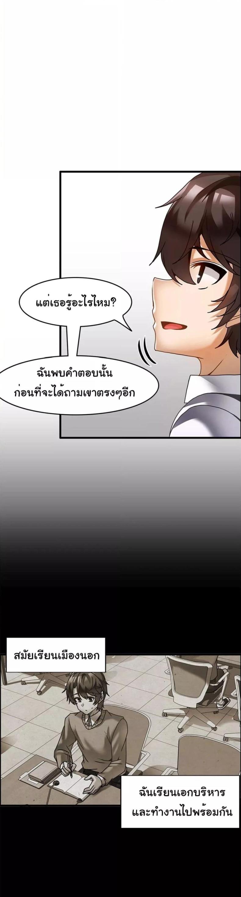 page-15
