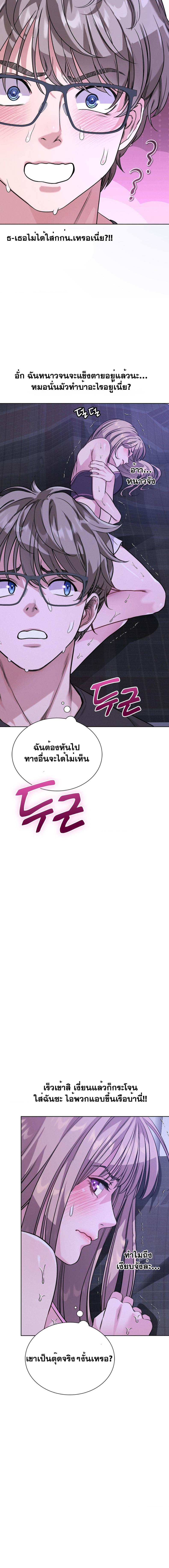 page-16