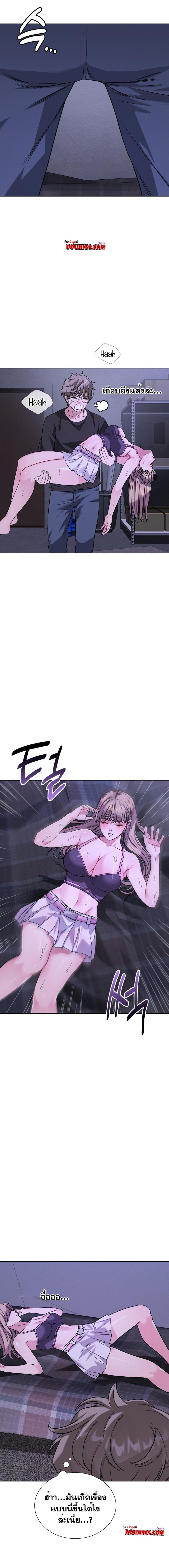 page-14