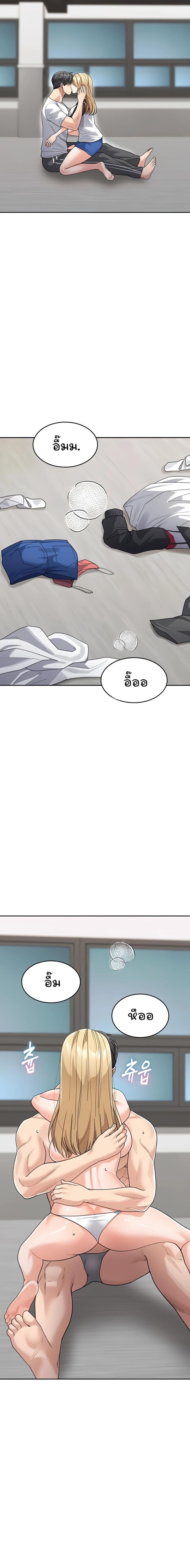 page-17