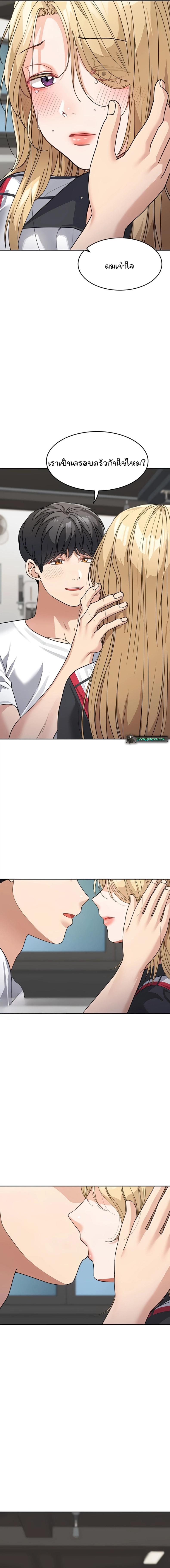 page-16