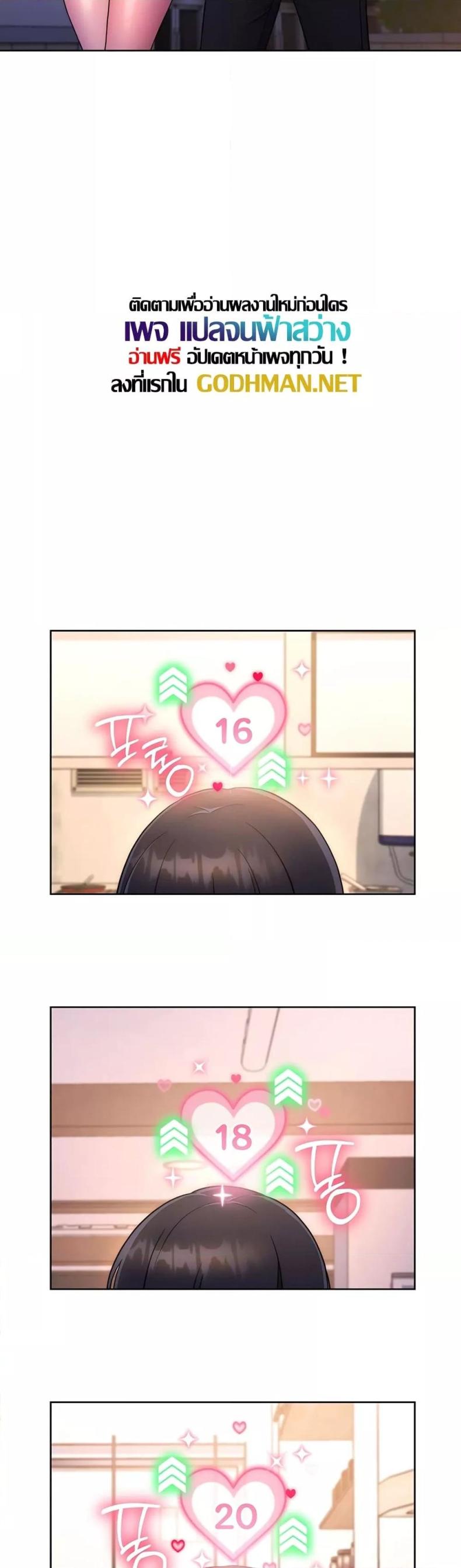 page-46