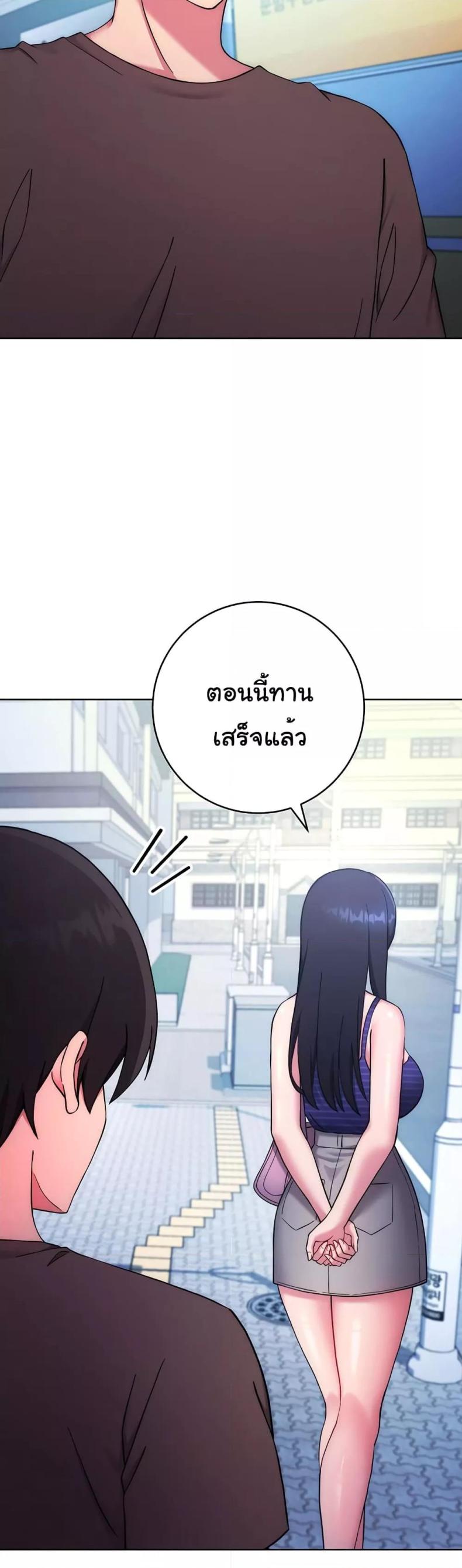 page-24