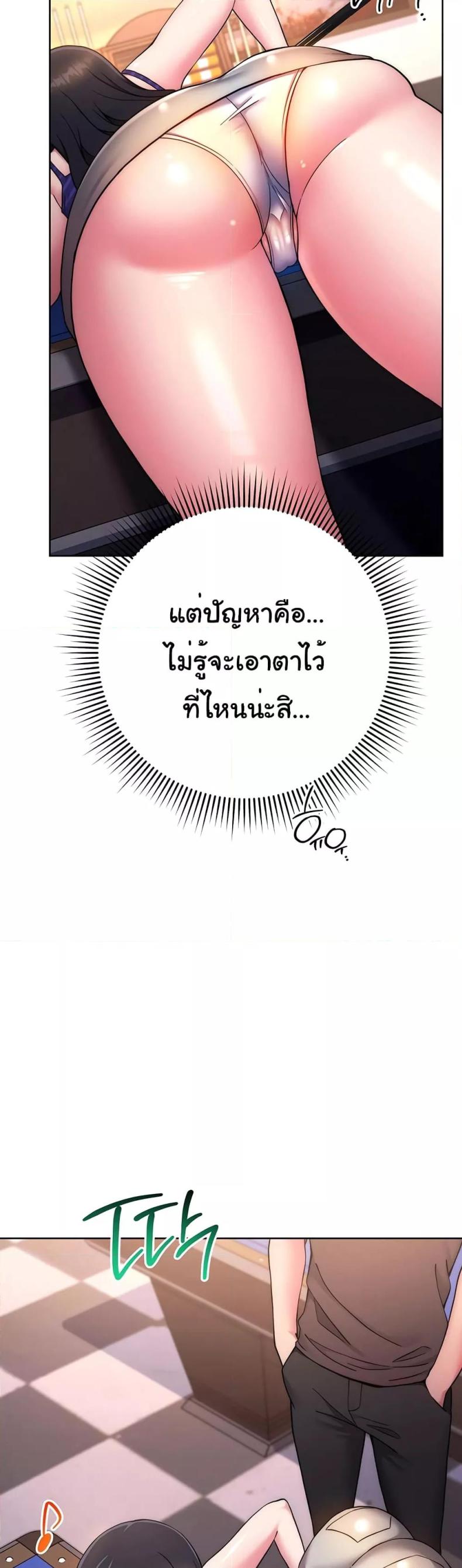 page-40