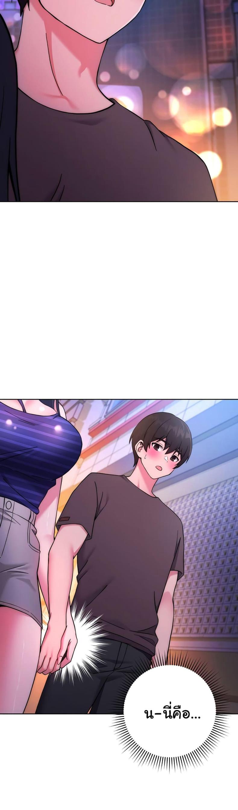 page-57