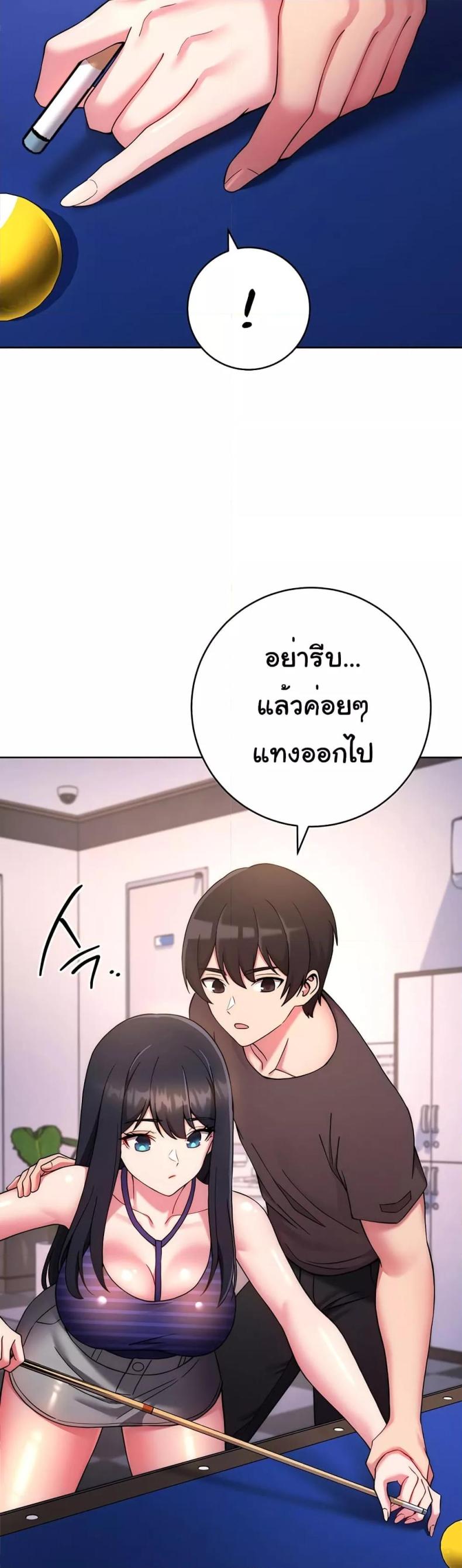 page-33