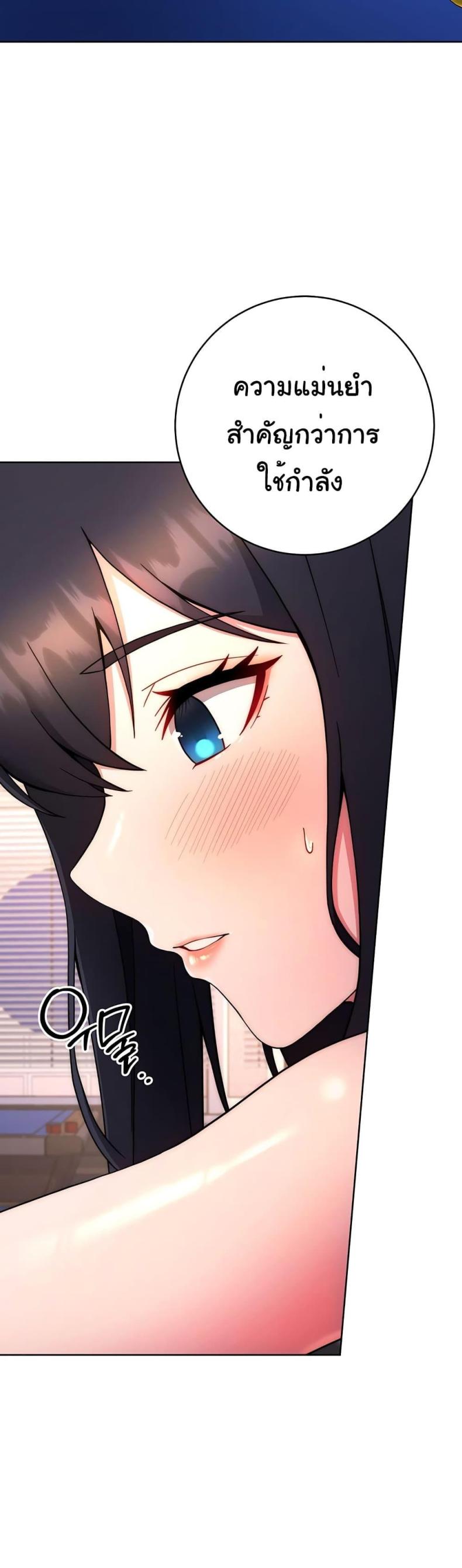page-34