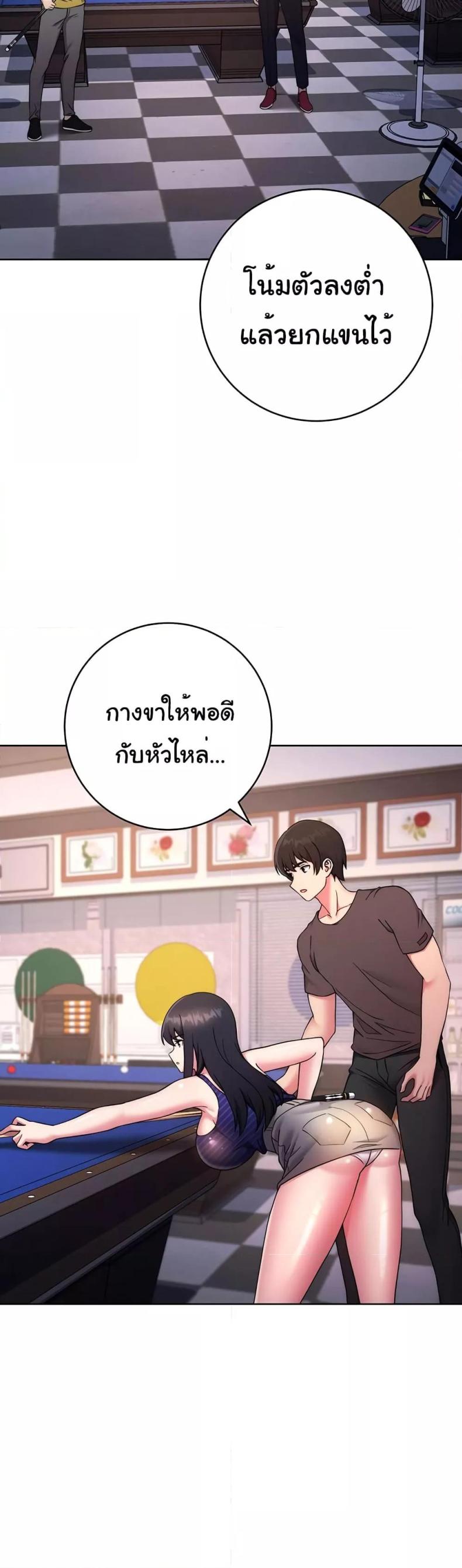 page-29