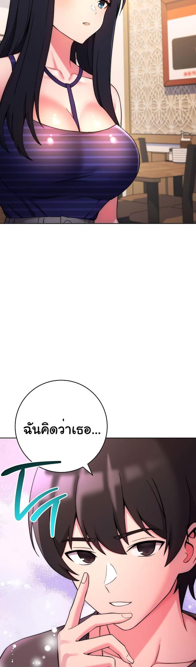 page-19