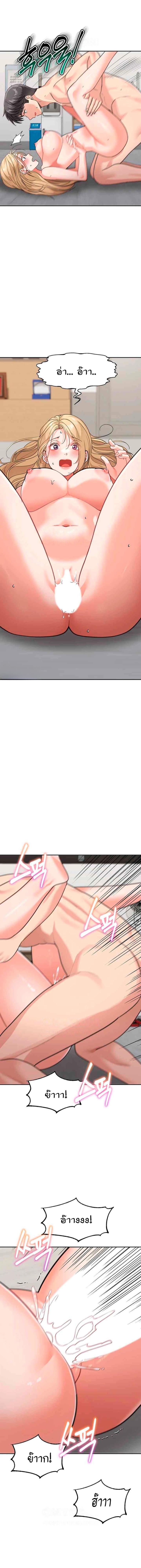 page-13