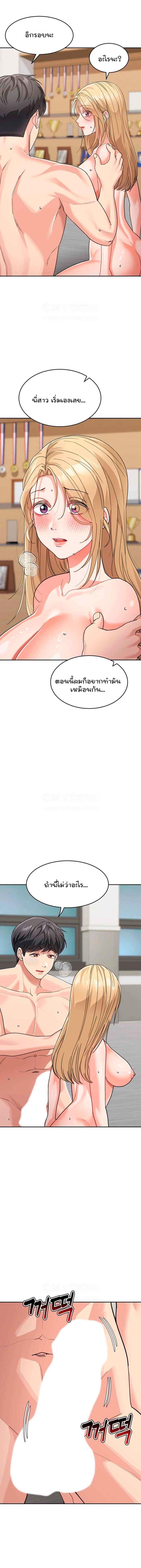 page-16