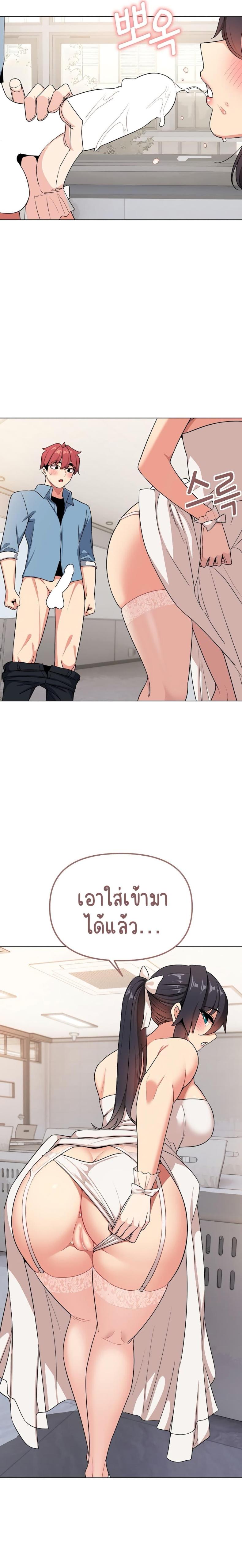 page-16