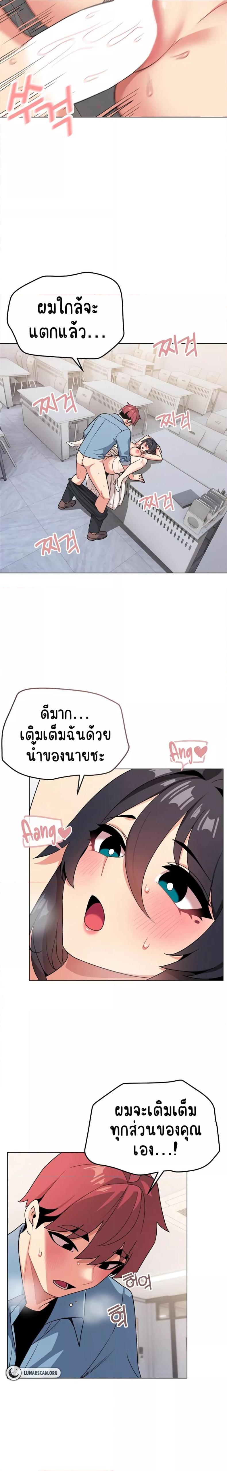 page-21