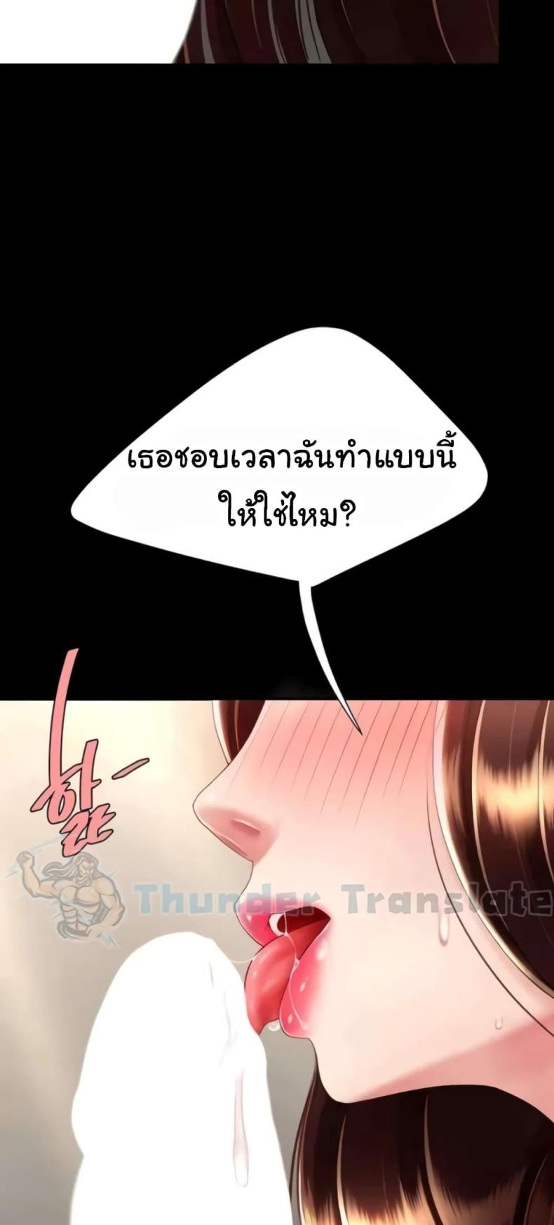 page-26