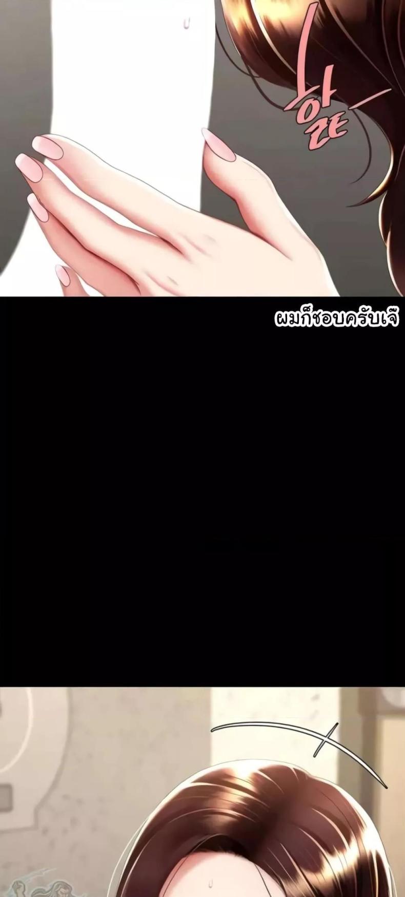 page-27