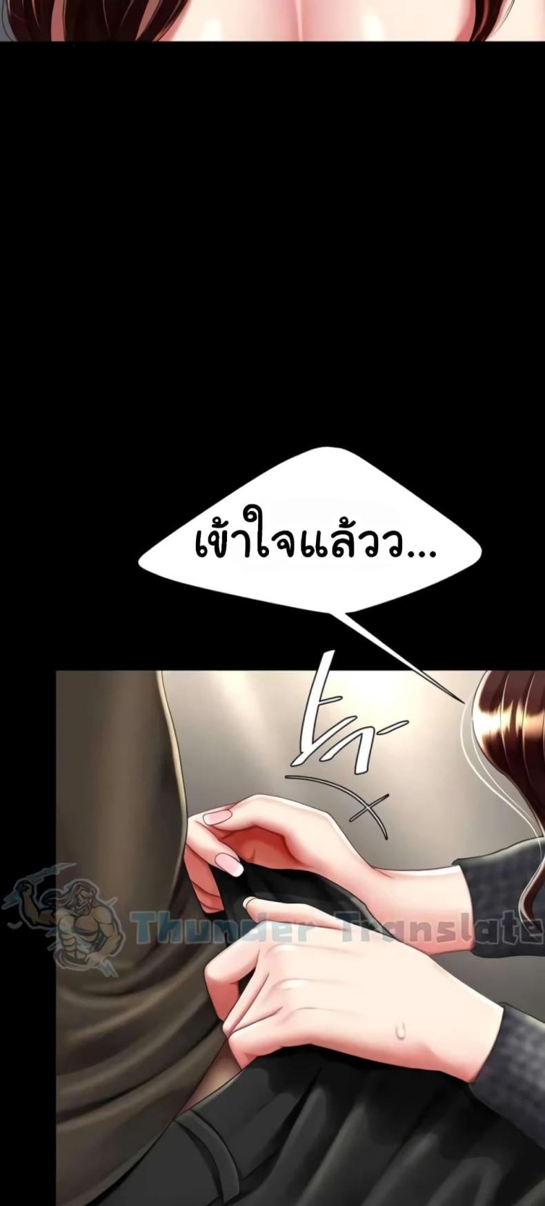 page-22