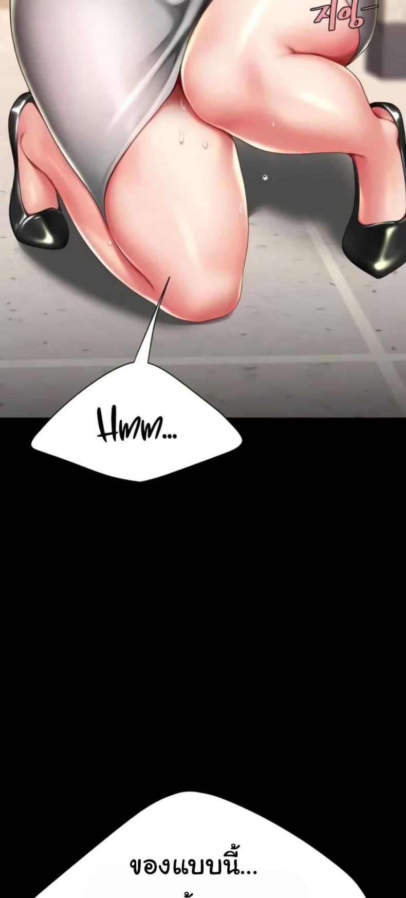 page-62