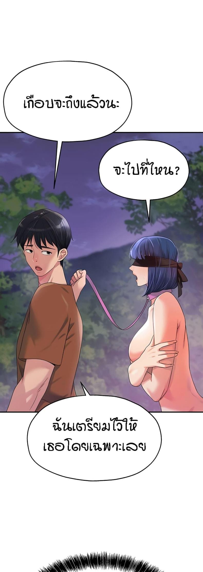 page-26