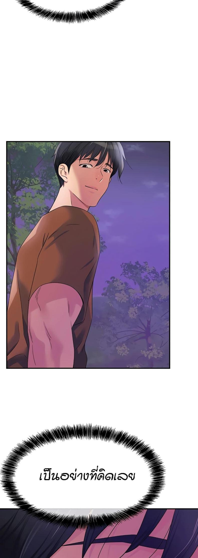 page-22