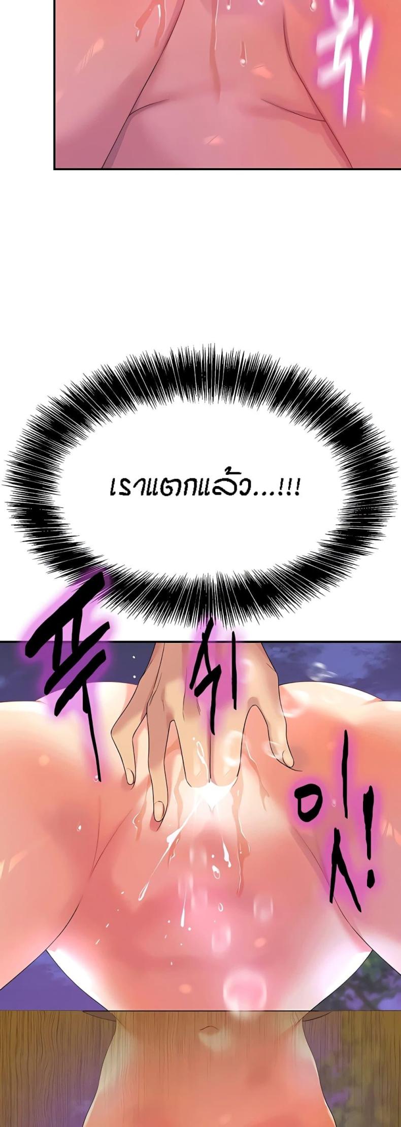 page-46