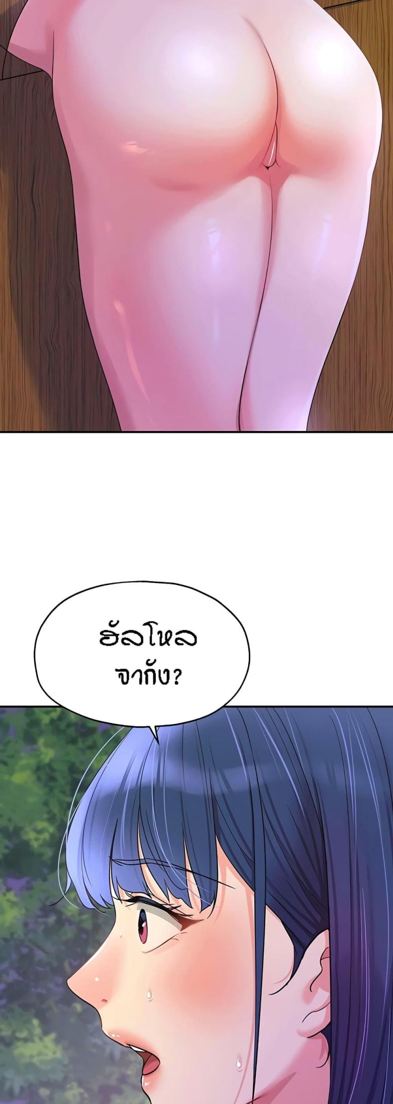 page-32