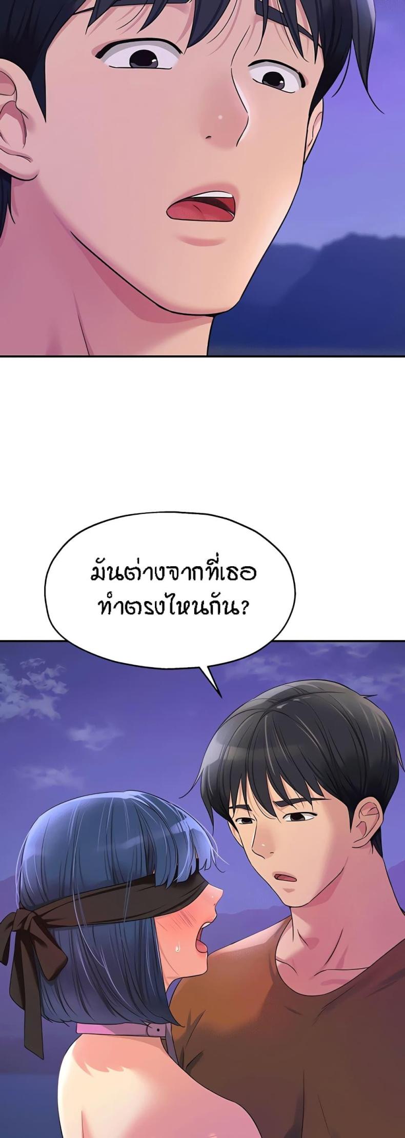 page-19
