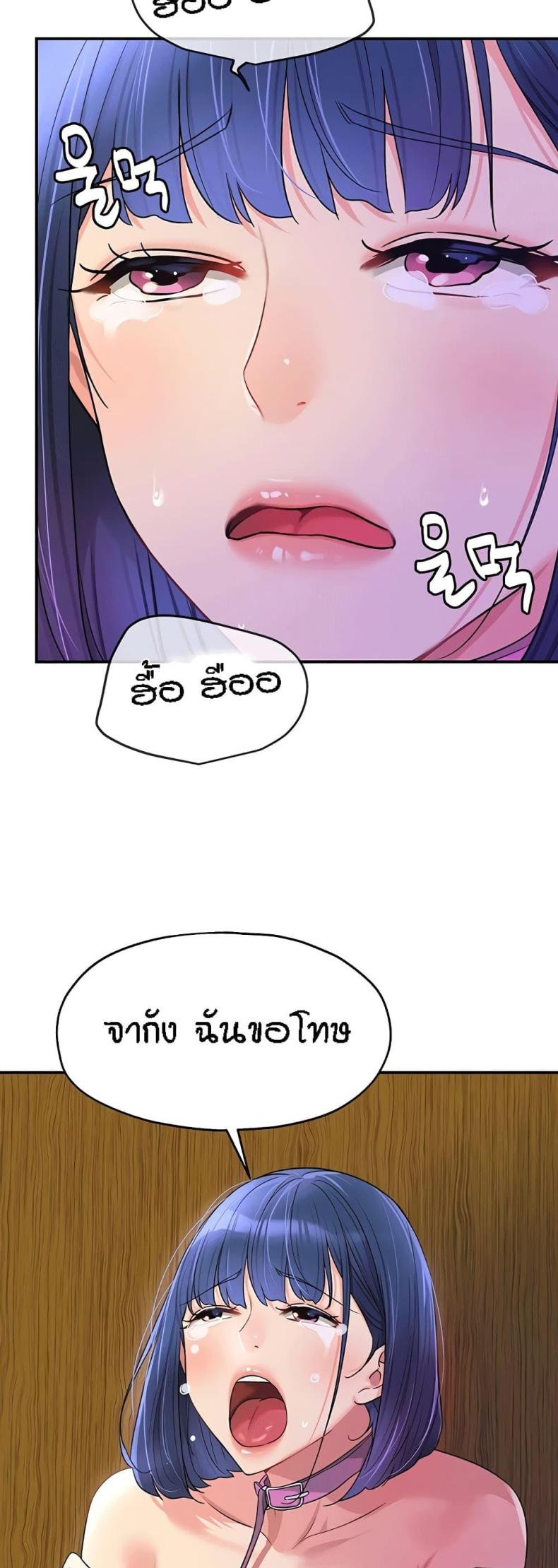 page-35