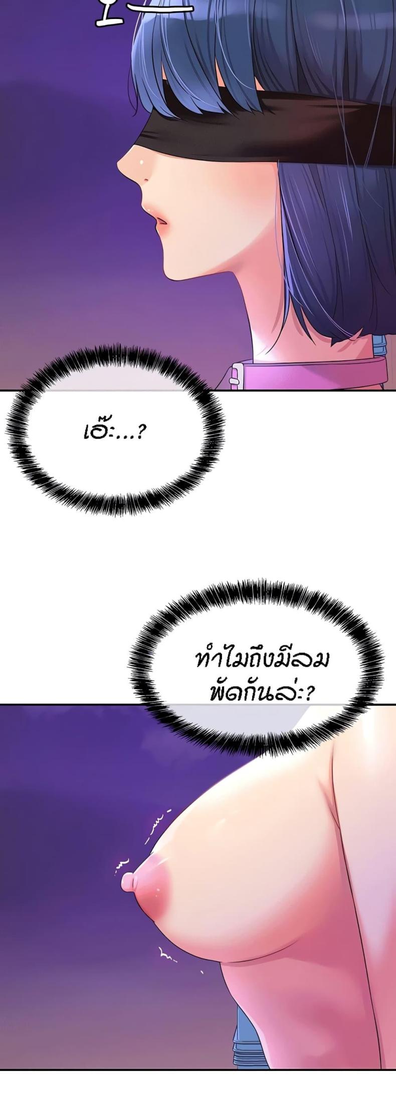 page-16