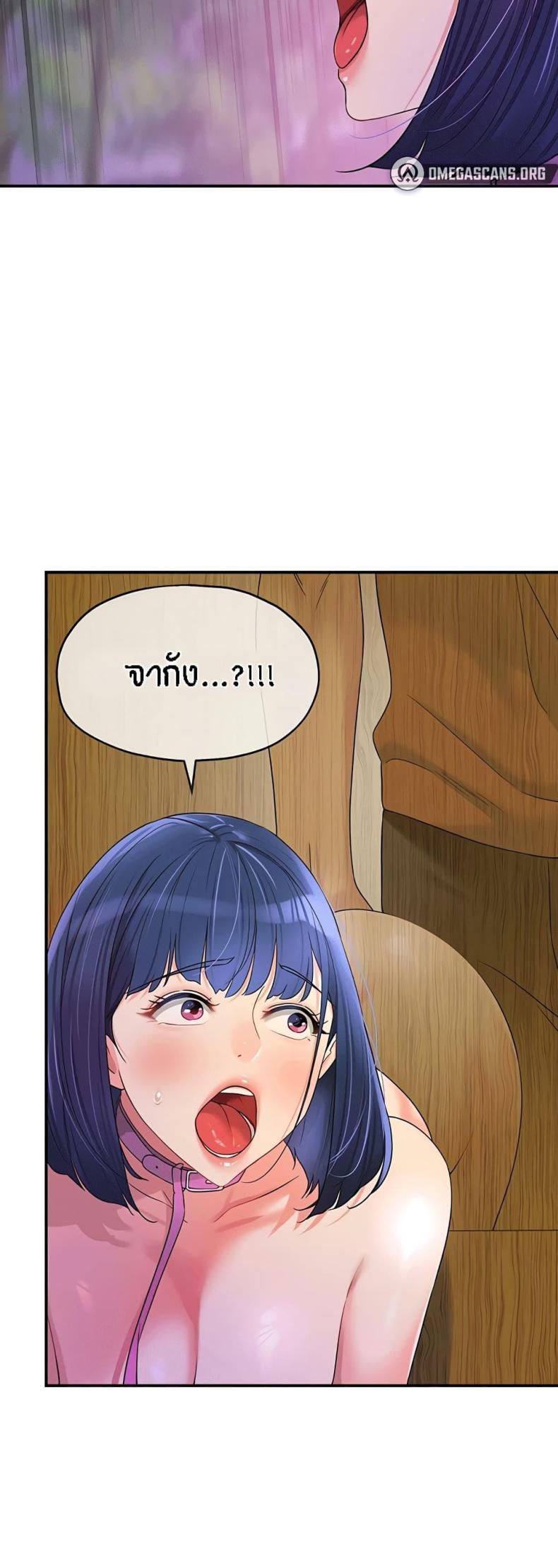 page-39