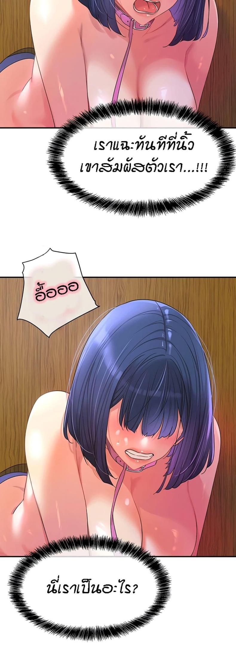 page-42