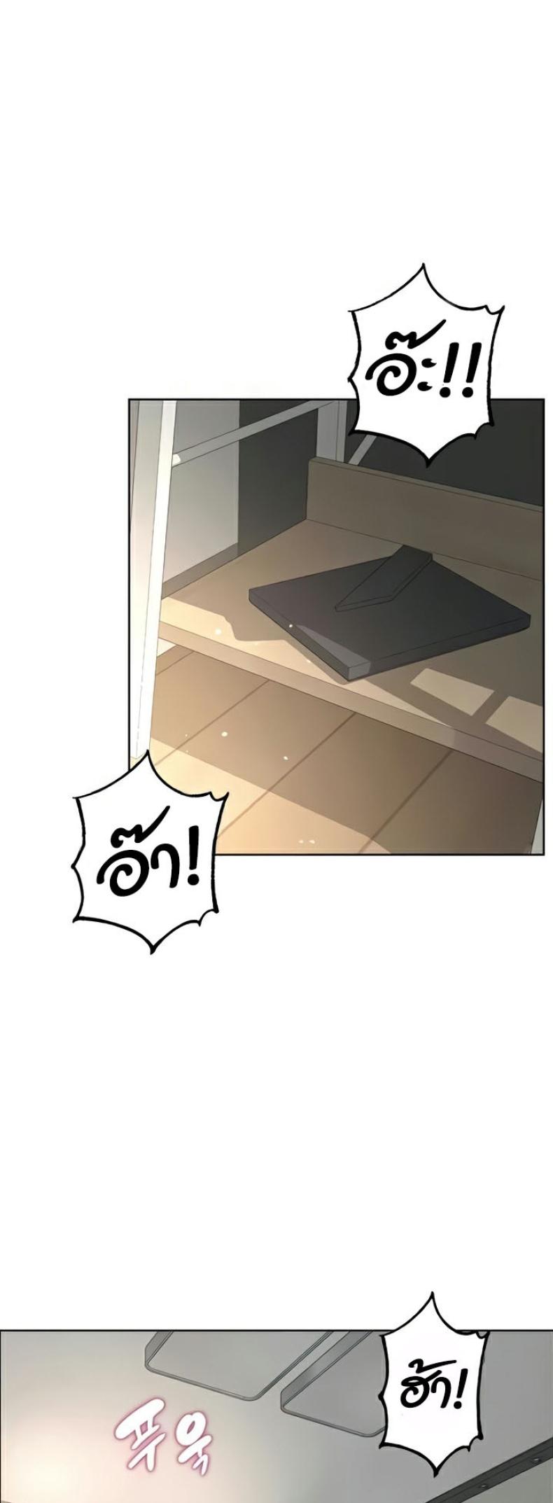 page-24