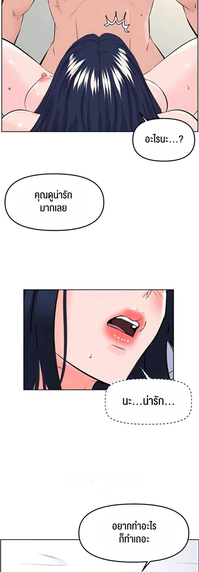 page-35