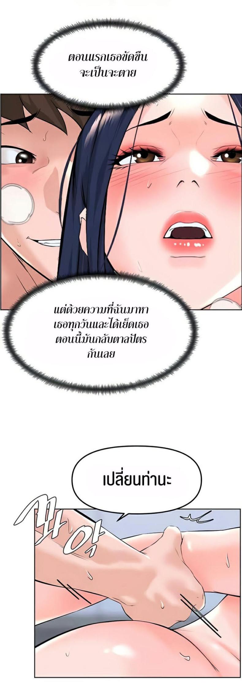 page-31