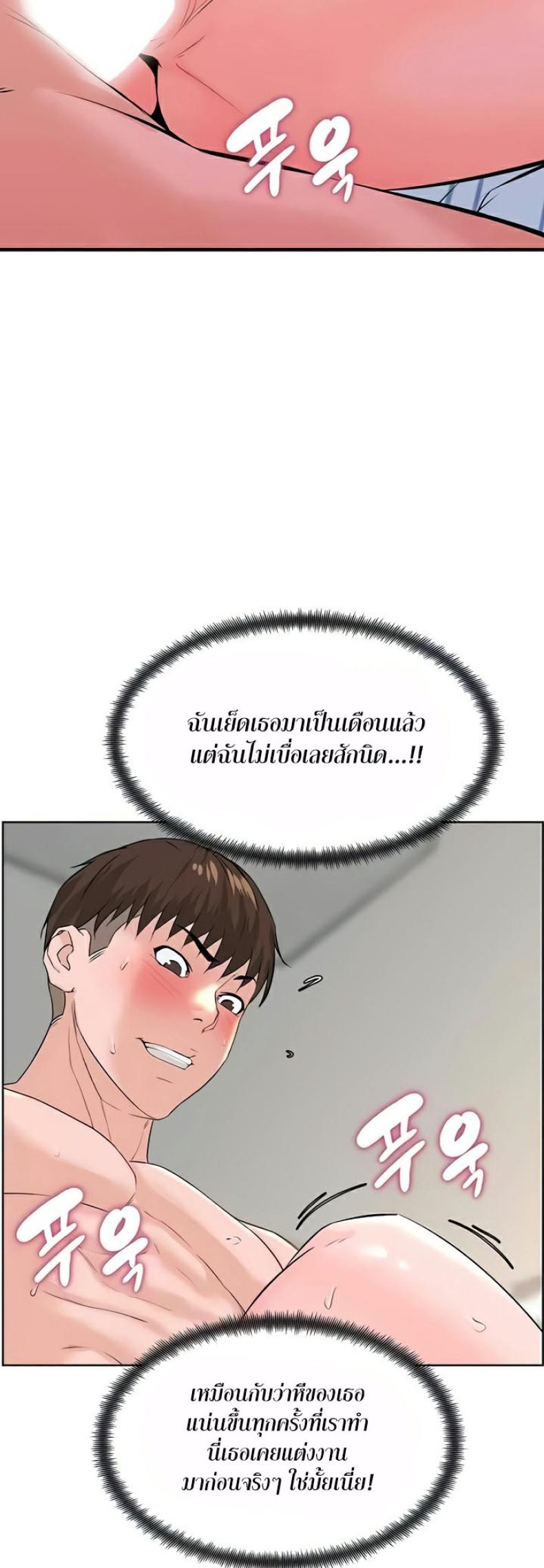 page-39