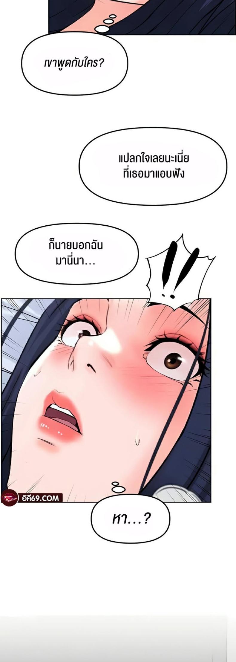 page-49