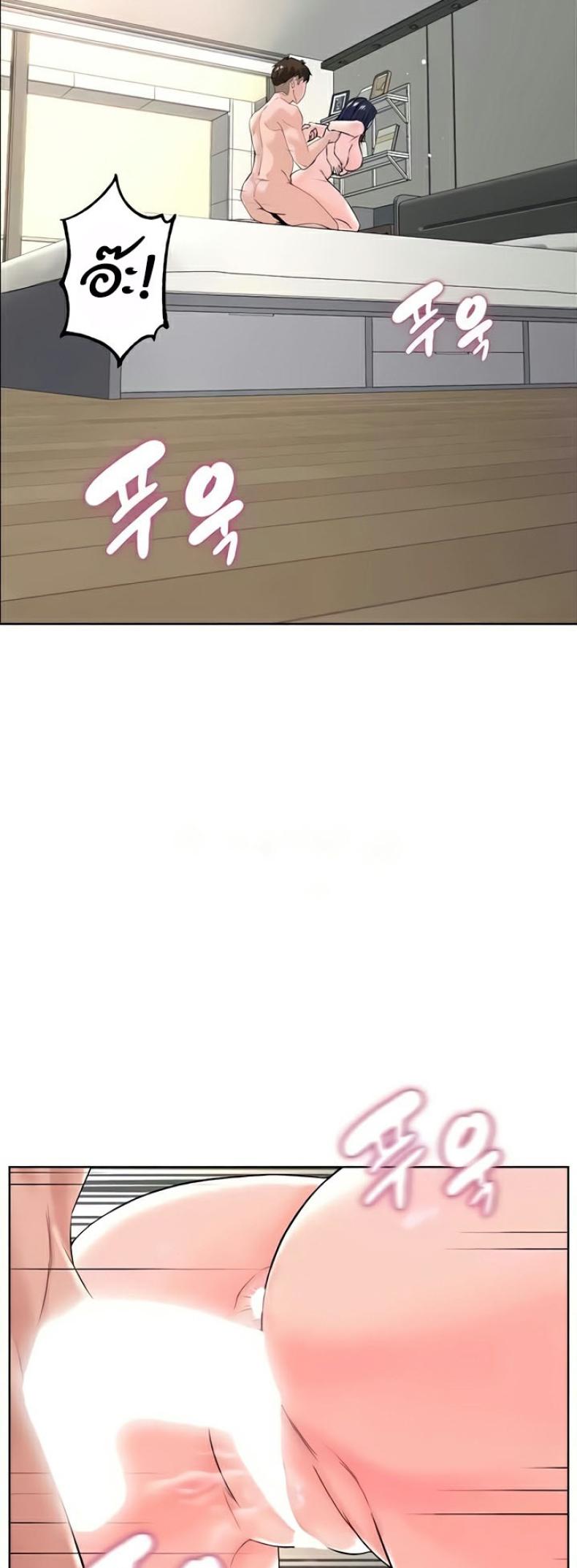 page-25